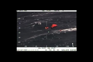 Coast Guard rescues 4 fishermen 60 miles off Maine coast