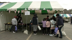 MCAS Iwakuni community enjoy I-Festa (B-Roll)