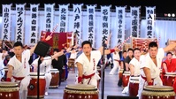 Road to Budokan: III MEF Band Performs a Show for the World