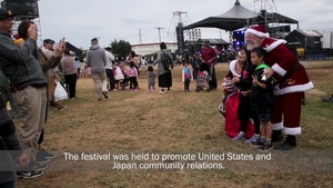Camp Courtney Holiday Festival 2018
