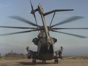Marines arrive at the Airport in the Sky