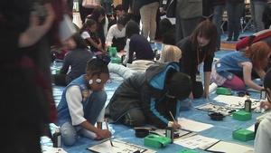 MCAS Iwakuni residents participate in a kakizome tradition (B-Roll)
