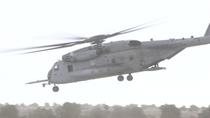 HMH-461 Touch and Go's