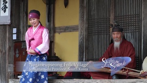 Naganeupseong Folk Village