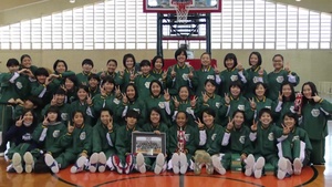 Okinawan-American Friendship Tournament