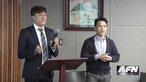 AFN Daegu-Pacific Update-Cultural Awareness Introductory Class (WEB)