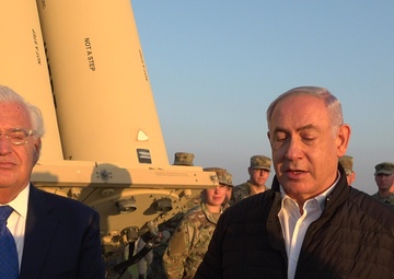 U.S. Ambassador, Israeli PM Visit THAAD Deployment Site, March 6, 2019