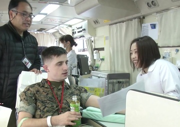 Iwakuni American Red Cross, Japanese Red Cross host Bilateral Blood Drive (B-Roll)