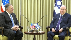 U.S. Secretary of State Meets Israeli President