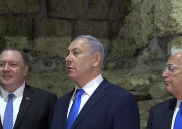 U.S. Secretary of State Visits Western Wall in Old City of Jerusalem