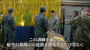 Japanese Translation - JASDF Bilateral Training
