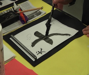 Calligraphy Workshop