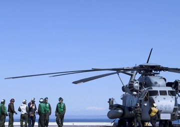 CH-53 Daylight Landing Qualification