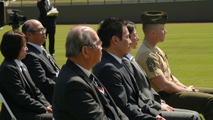 Iwakuni City, MCAS Iwakuni welcome U.S. Women’s National Softball Team for Olympic Games pre-training (B-Roll)