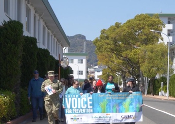 SAPR Walk