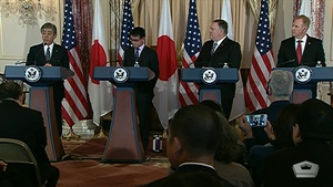 Shanahan Participates in U.S .-Japan Ministerial Meeting at State Department