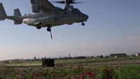 SPMAGTF-CR-AF 19.2 execute Helicopter Support Team Operations