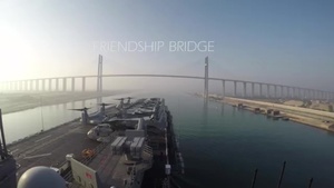 The Suez Canal