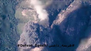 OIR Strike on Daesh Safe Haven