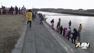 Earth Day Baby Salmon Release