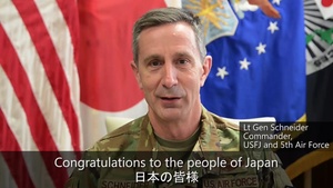 Lt Gen Schneider: Welcomes in Reiwa Era