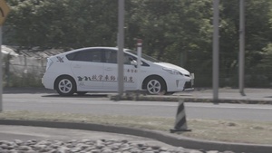 Iwakuni Driving School