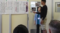 Iwakuni Sailors, Marines volunteer to help farm (Package/Pkg)