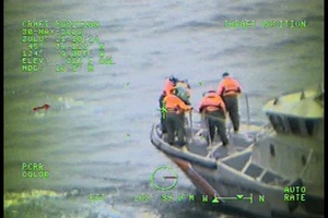 Coast Guard medically evacuates fishing vessel captain suffering heart attack