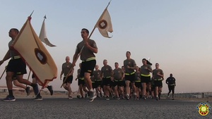 1st TSC CG Run 2019