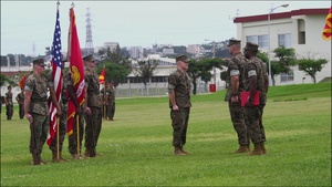MWSS-172 Appointment and Relief