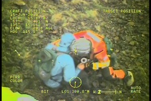 Coast Guard Assists Multiple Agencies with Mountain Rescue, Sitka, Alaska