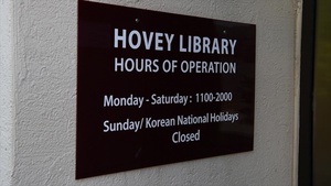 Camp Hovey-Casey Librarian