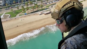 Fuerzas Comando '19 Water Event
