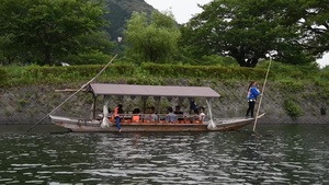 MCAS Iwakuni children experience cormorant fishing  (Package/Pkg)