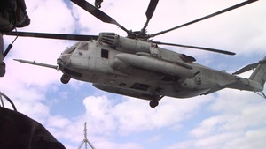 545th Harbormasters