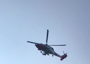 Coast Guard medevacs 55-year-old woman from North Sister Mountain on Kodiak Island, Alaska