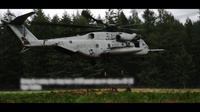 Marines: Anytime. Anywhere.