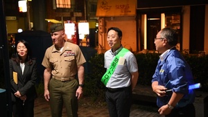MCAS Iwakuni, Iwakuni City Leadership Conduct Joint Leadership Walk (B-Roll)