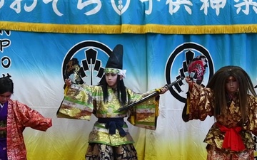 Aozora Kids dance troupe performs Kagura dance for MCAS Iwakuni children (Package/Pkg)