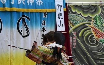 Aozora Kids dance troupe performs Kagura dance for MCAS Iwakuni children (B-Roll)