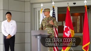 USAG Humphreys assumes hospital from Republic of Korea