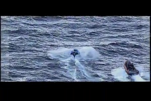 Coast Guard, CBP interdict three suspected smugglers, 220 pounds of cocaine 41 miles southwest of Cabo Rojo 