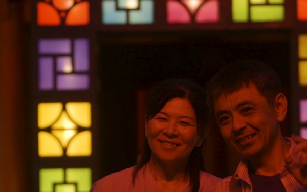 Murasaki Muri Park hosts the annual Ryukyu-Yomatsuri