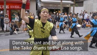 10,000 Dancers Eisa Festival
