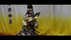 Aozora Kids dance troupe performs Kagura dance for MCAS Iwakuni children (Video Production)