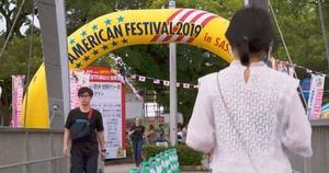 American Festival 2019
