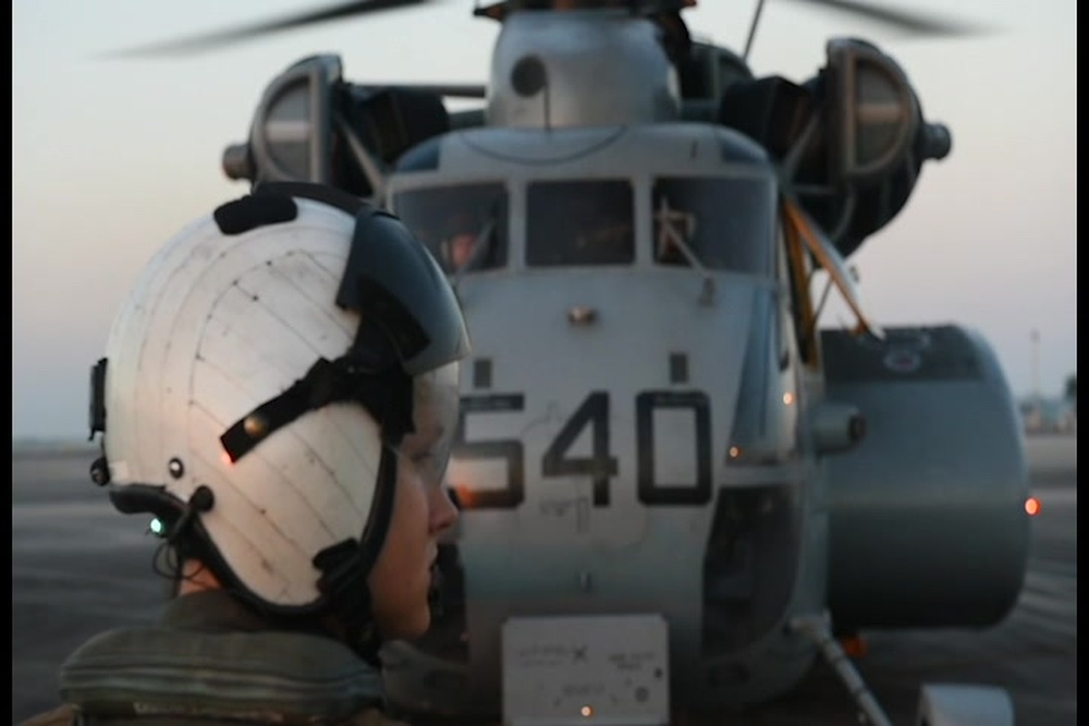 DVIDS - Video - HURRICANE DORIAN RESPONSE