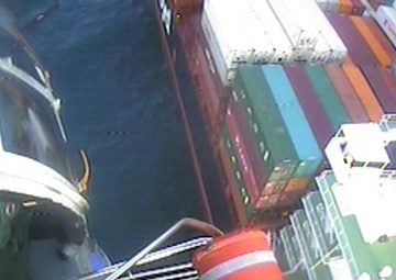 Coast Guard Medevacs Man 24 Miles East of Tybee Island