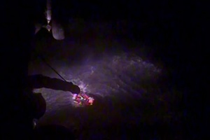 Coast Guard aircrew rescues hunter after vessel sinks in Three Saints Bay, Alaska