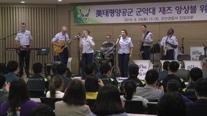 The Band of the Pacific Plays Around Gunsan City